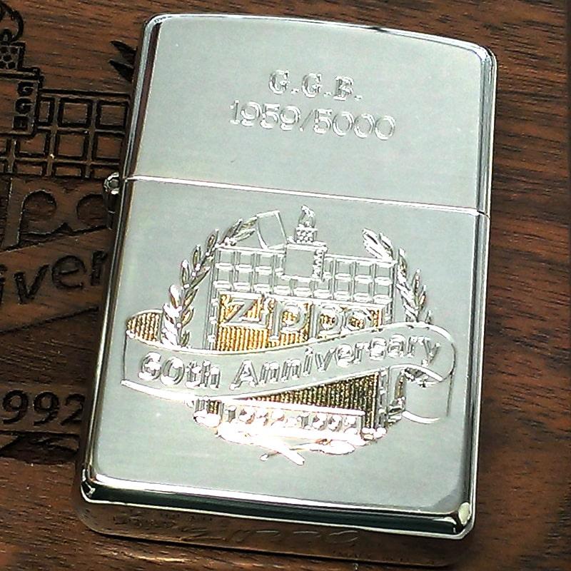 ZIPPO（ジッポー） 限定 ライター 純銀 スターリングシルバー G.G.B 60