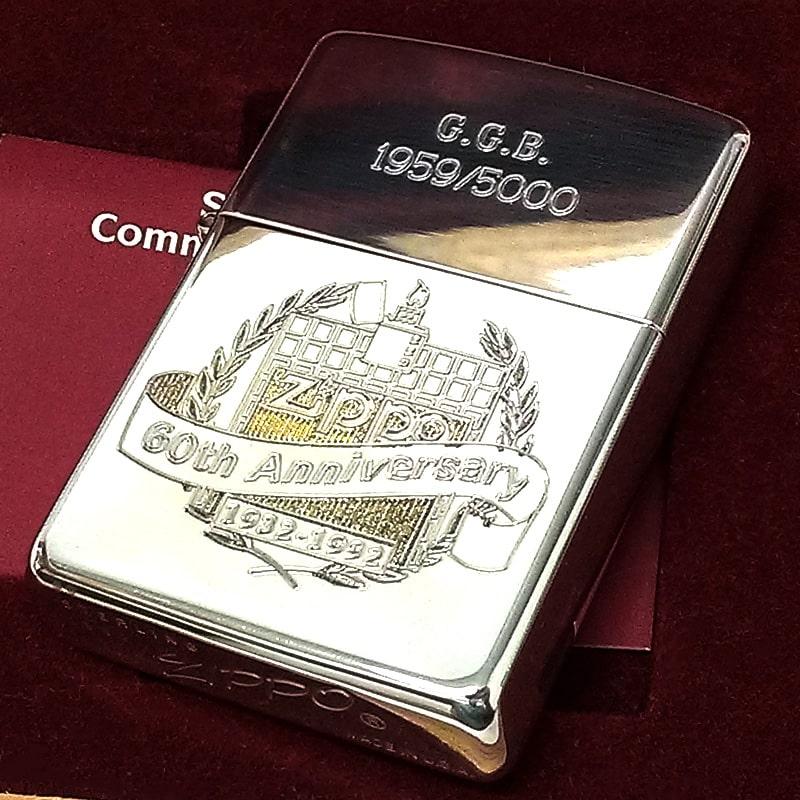 ZIPPO（ジッポー） 限定 ライター 純銀 スターリングシルバー G.G.B 60