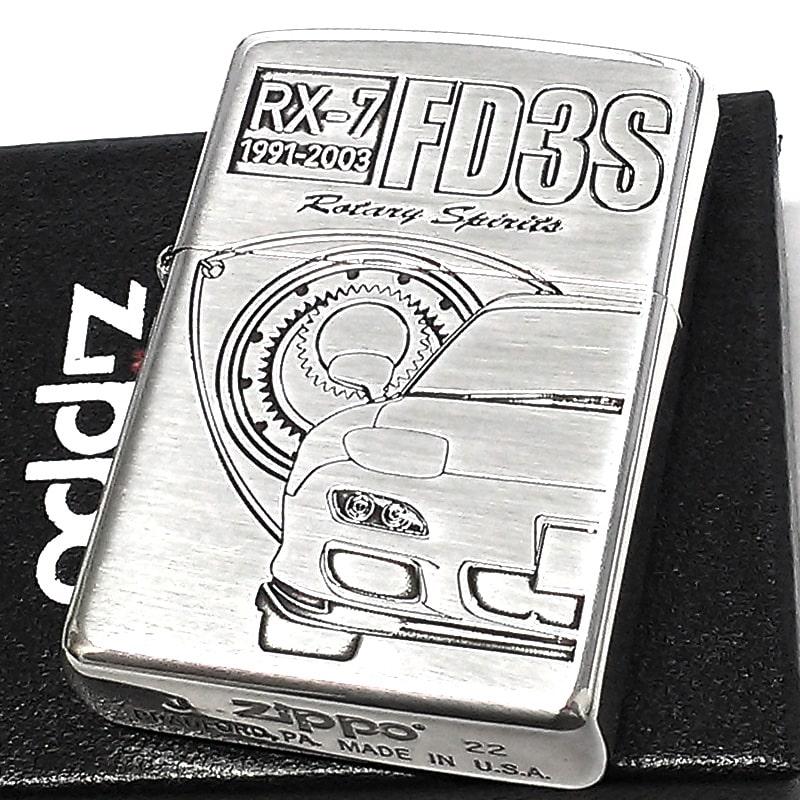 ZIPPO（ジッポー） マツダ RX-7 FD3S MAZDA SERIES ジッポ ライター 車