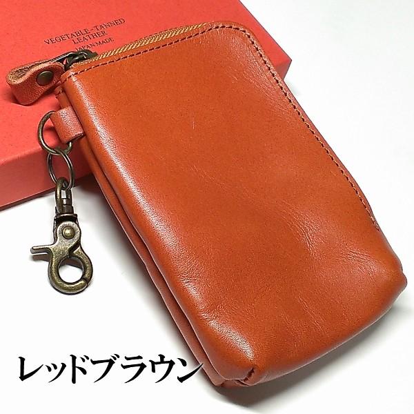 シガレットケース 栃木レザー タバコケース アイコスケース iQOS