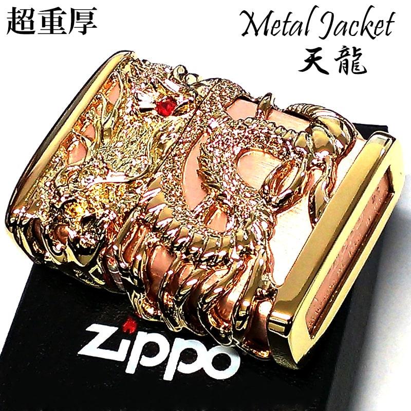 ZIPPO（ジッポー） ライター ドラゴン メタルジャケット 天龍 ピンク