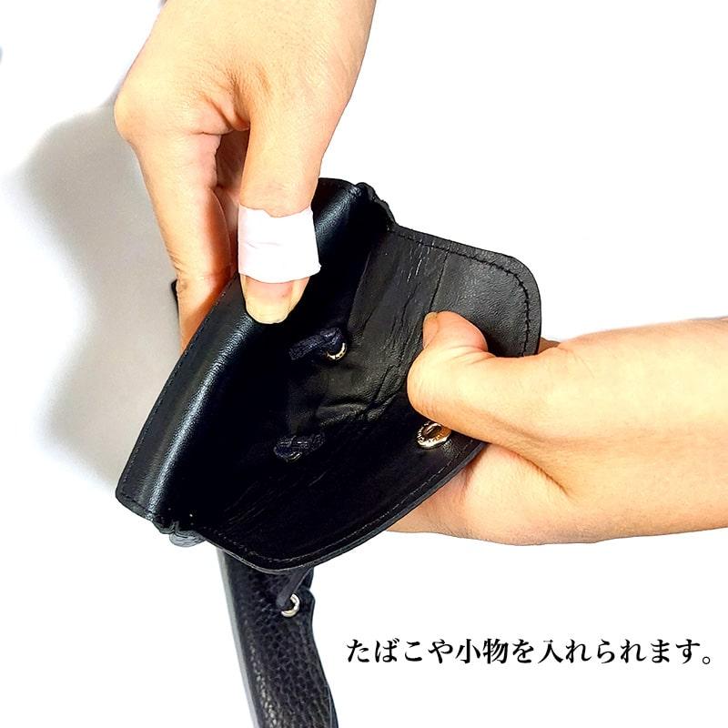 煙管入れ かます 黒 一本用 きせる 20cm用 本革 キセル入れ 叺