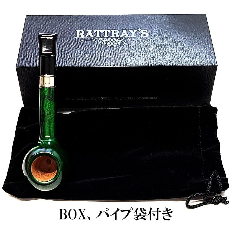 ラットレー リルパイプ グリーン おしゃれ RATTRAY'S 9mmフィルター