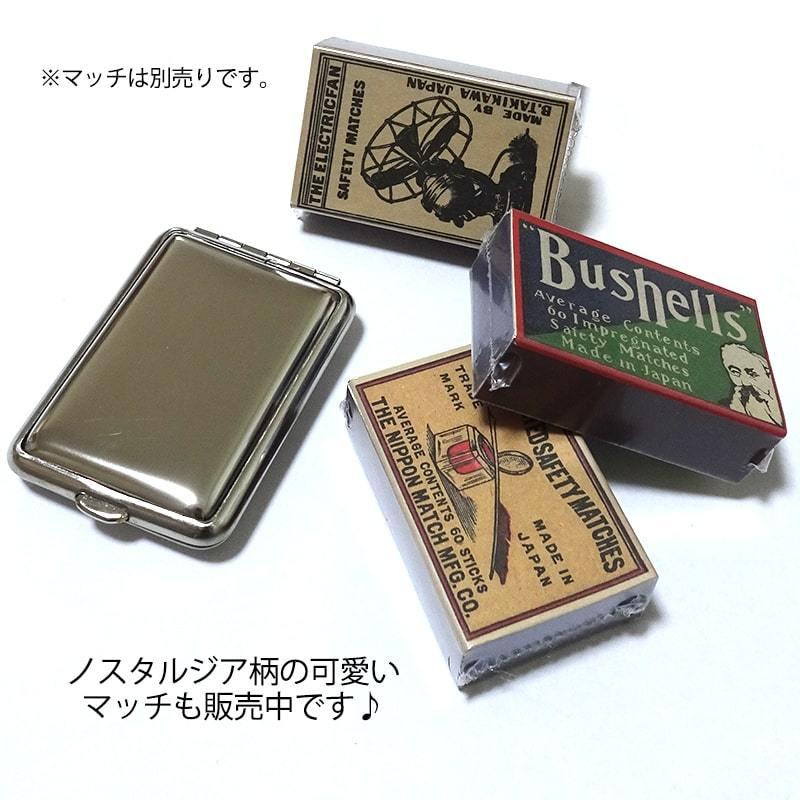 マッチケース ドイツ製 かわいい メタル VOM HOFE エンジンタン