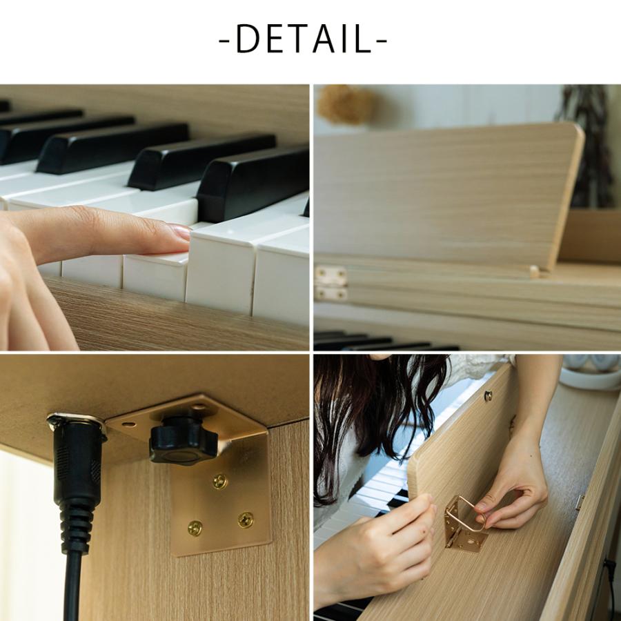 6カラー】電子ピアノ 88鍵盤 ハンマーアクション鍵盤 ピアノタッチ