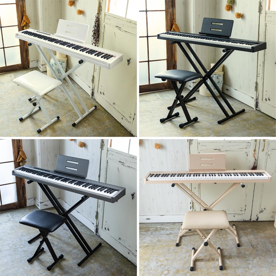 5カラー】電子ピアノ 88鍵盤 スタンド 椅子セット dream音源 充電可能