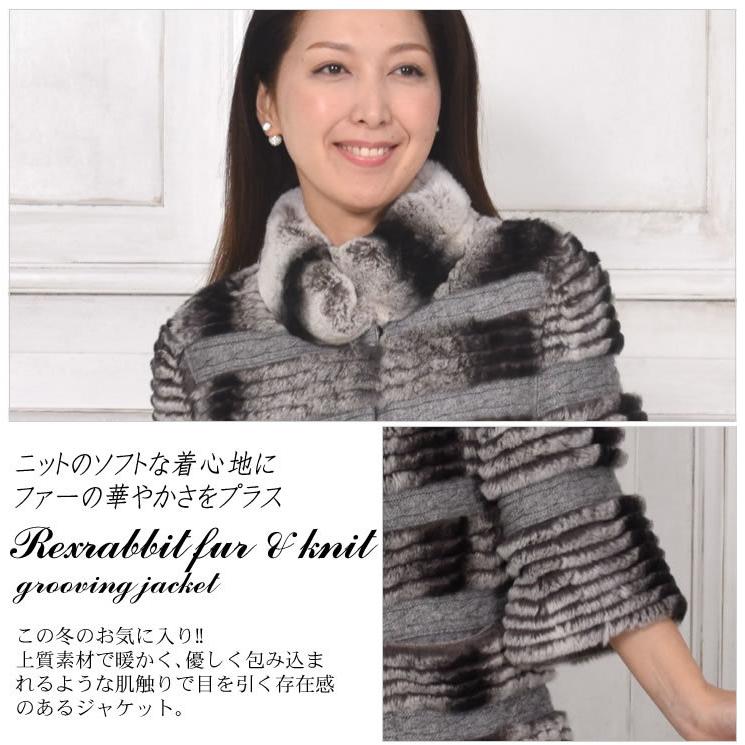 爆買 ファージャケット ファーコート ラビット ファー レッキス