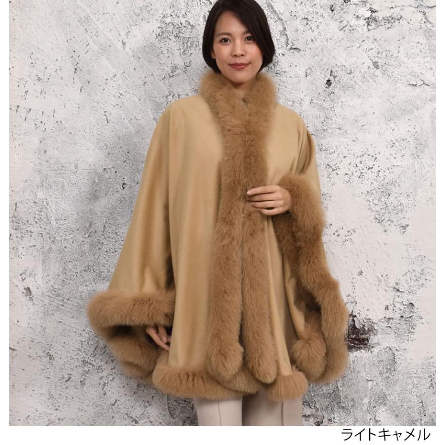 爆買 ポンチョ ケープ 日本製 カシミヤ100% 大判フォックス ファー付き
