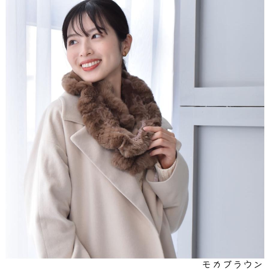 ファースヌード レッキス ラビット ニット マフラー ティペット カラー