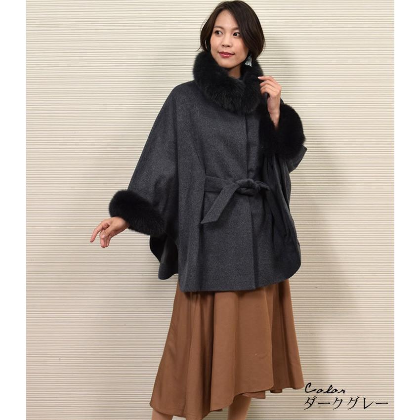 Merfirge ポンチョ ケープ カシミヤ ウール SAGA フォックス ファー付