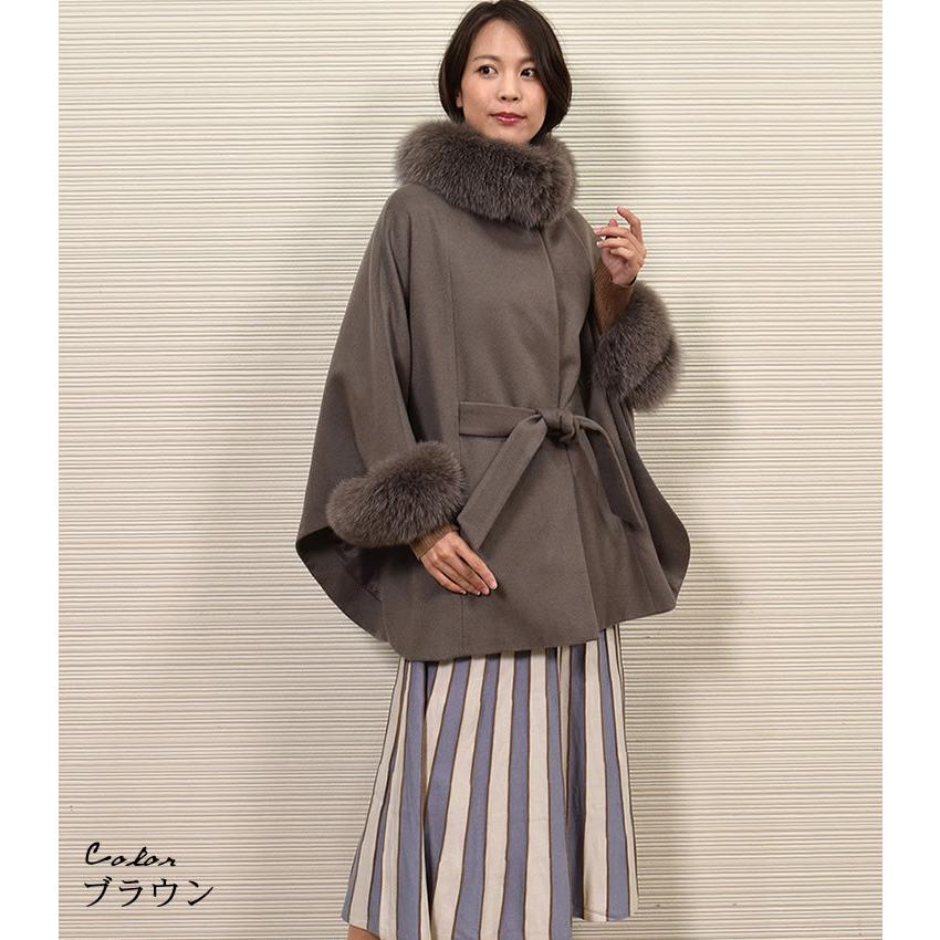 Merfirge 爆買 ポンチョ ケープ カシミヤ ウール SAGA フォックス