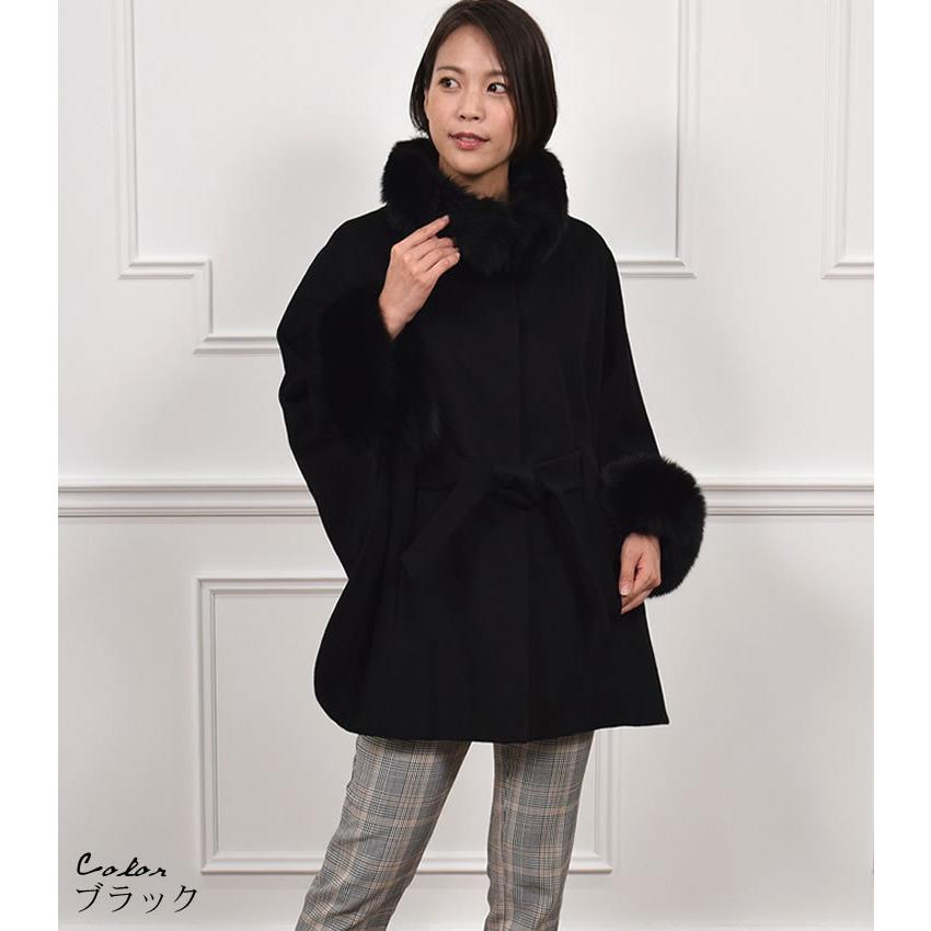 Merfirge 爆買 ポンチョ ケープ カシミヤ ウール SAGA フォックス