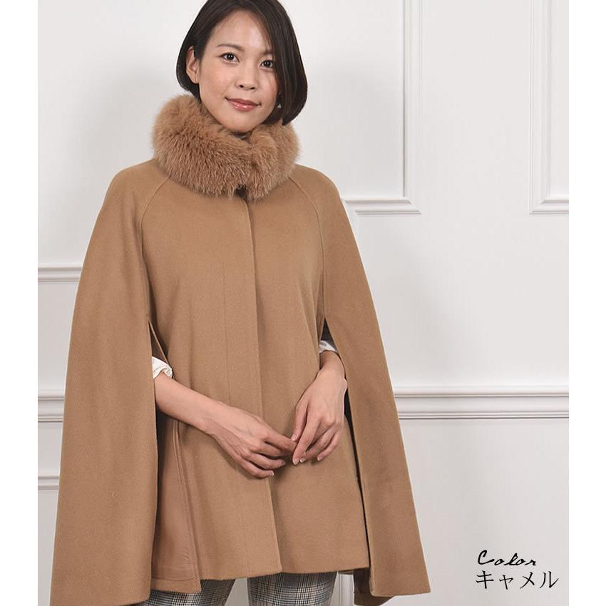 ランバンオンブルー ケープ ポンチョ M ファー 毛皮 リボン付き