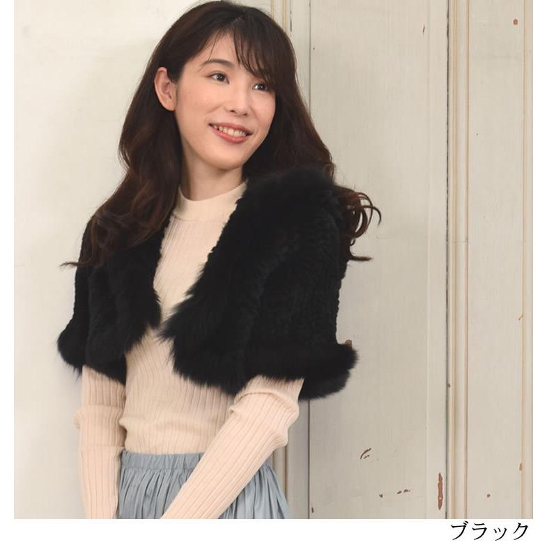 爆買 レッキスラビット編みこみポンチョフォックス付 ファーコート