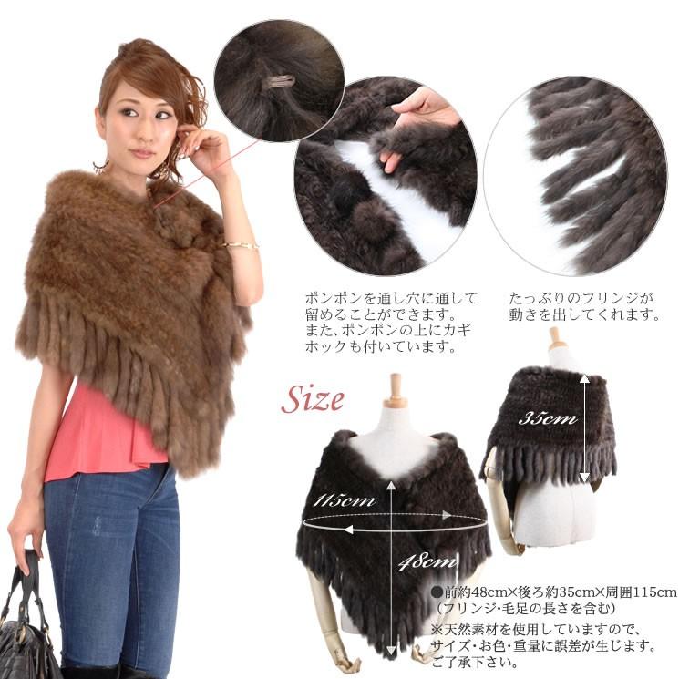 爆買 ロシアン セーブル 編みこみ ポンチョ ファーコート ショール