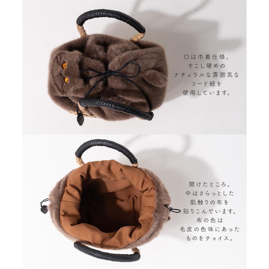 爆買 AIM医学研究支援PJ実施中｜ ねこモチーフ かごバッグ