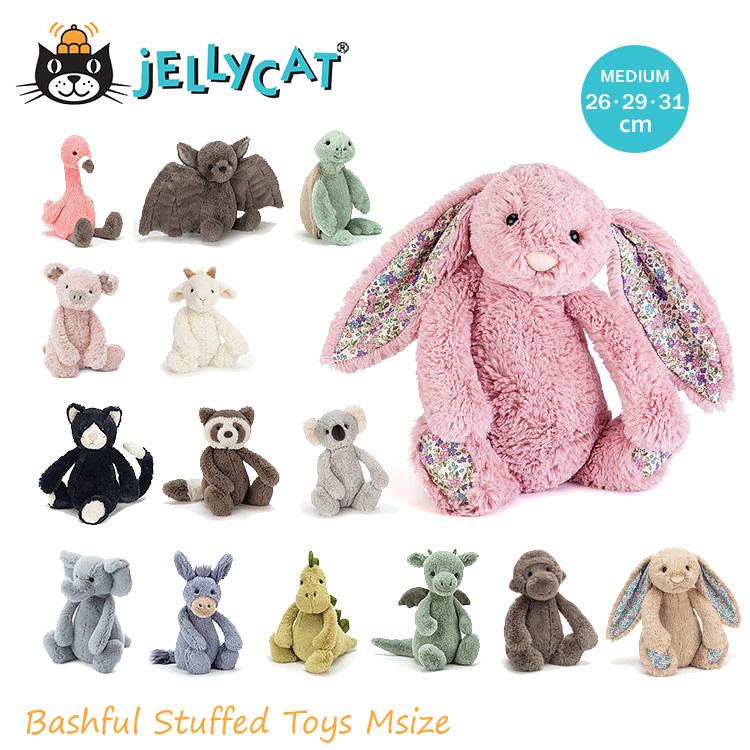 爆買 jellycat ぬいぐるみ ジェリーキャット バシュフル bashful M