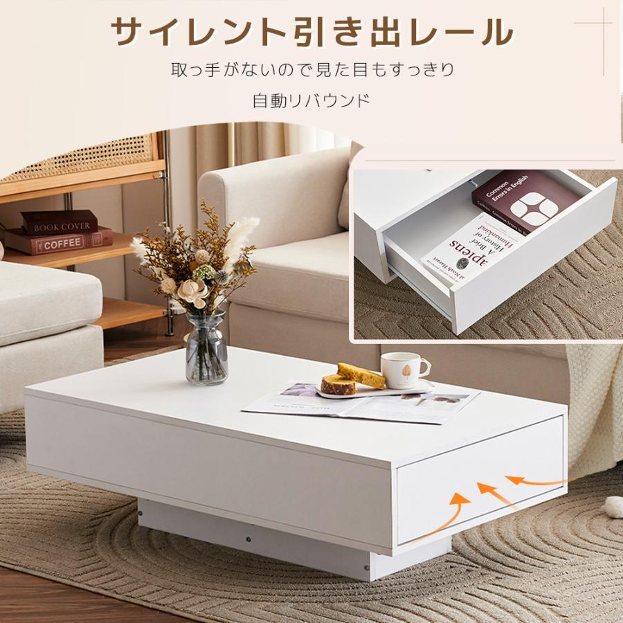 センターテーブル 収納付き ローテーブル 組み立て簡単 大容量 簡単