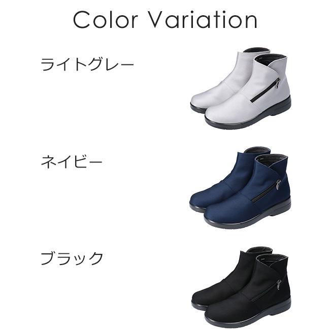 TOP DRY トップドライ レインブーツ シューズ レディース ゴアテックス