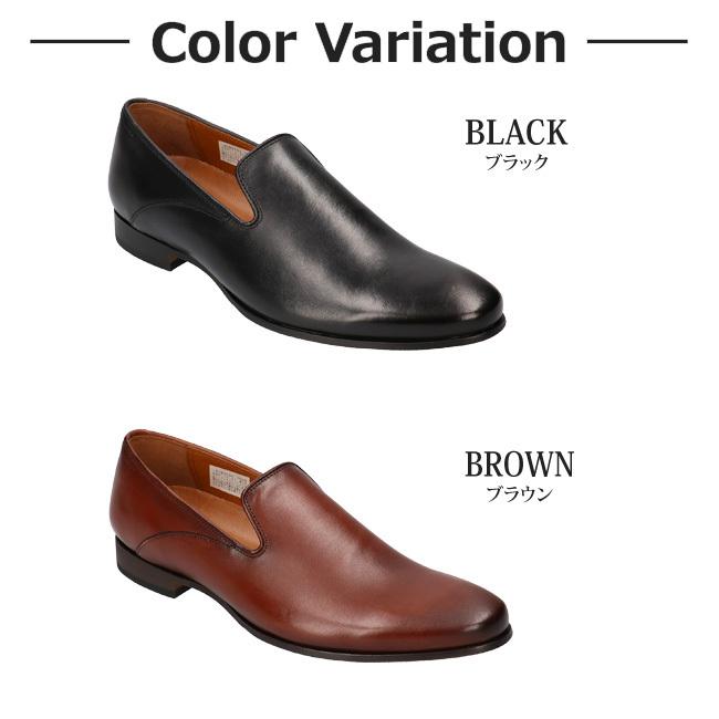 KATHARINE HAMNETT LONDON（キャサリンハムネットロンドン