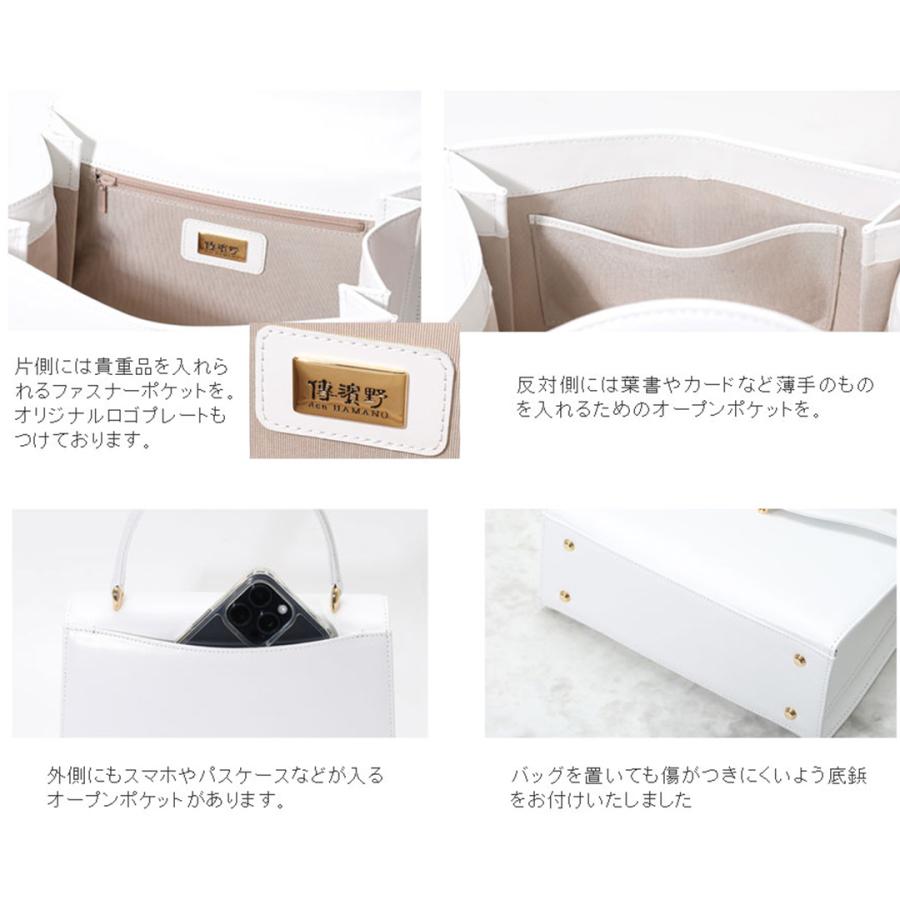 傳濱野 【傳濱野】ジュエリーのような濱野家の復刻金具フォーマル