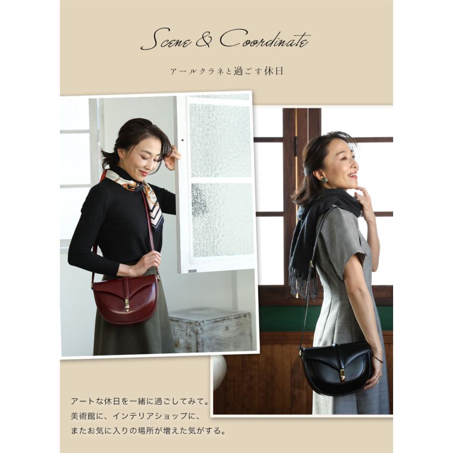 傳濱野 【傳濱野】きっと、100年前から美しい。Antique Collection Vol