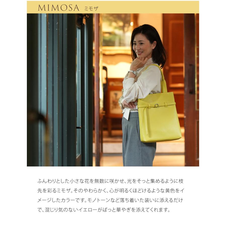 傳濱野 【傳濱野】イタリアンレザーでお仕立てする、大人の品格お稽古