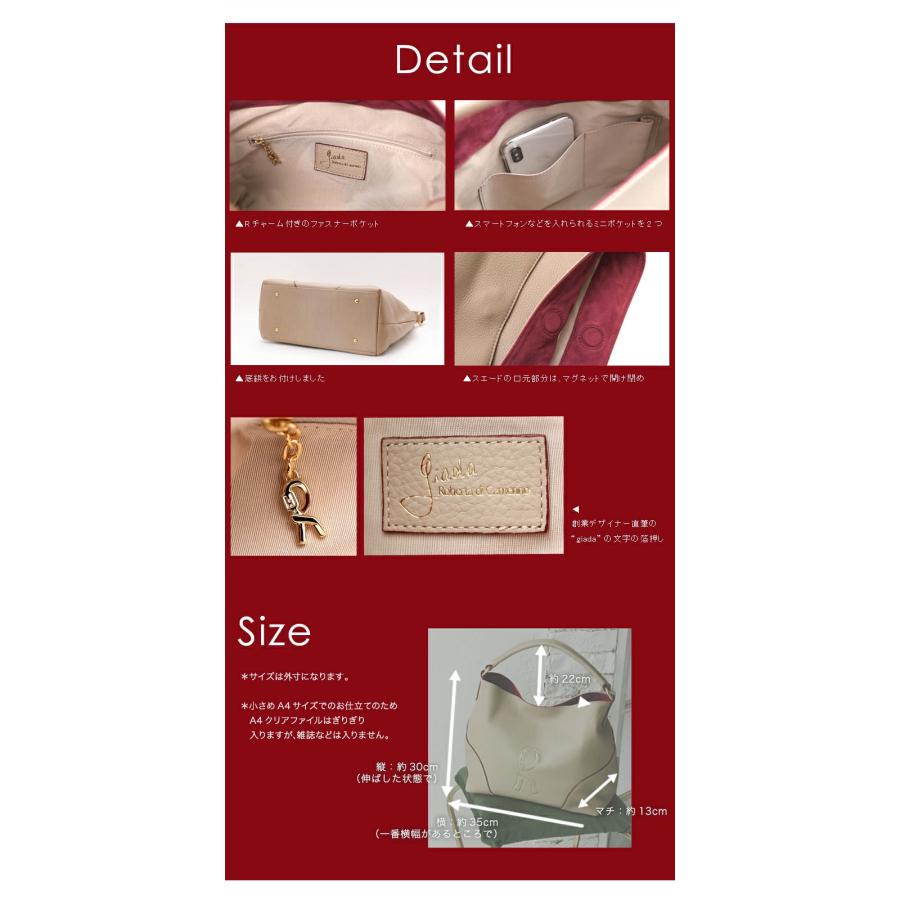 ROBERTA DI CAMERINO（ロベルタ・ディ・カメリーノ） 【ロベルタ】秋冬