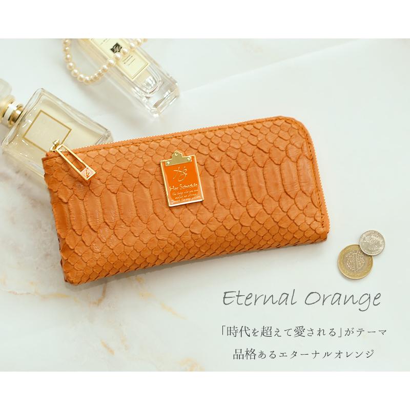 HerSchedule（ハースケジュール） 【HerSchedule】「一目惚れで選び