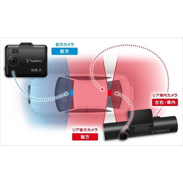 自動車 ドラレコ ユピテル yupiteru SN-TW100di スマートフォン自動
