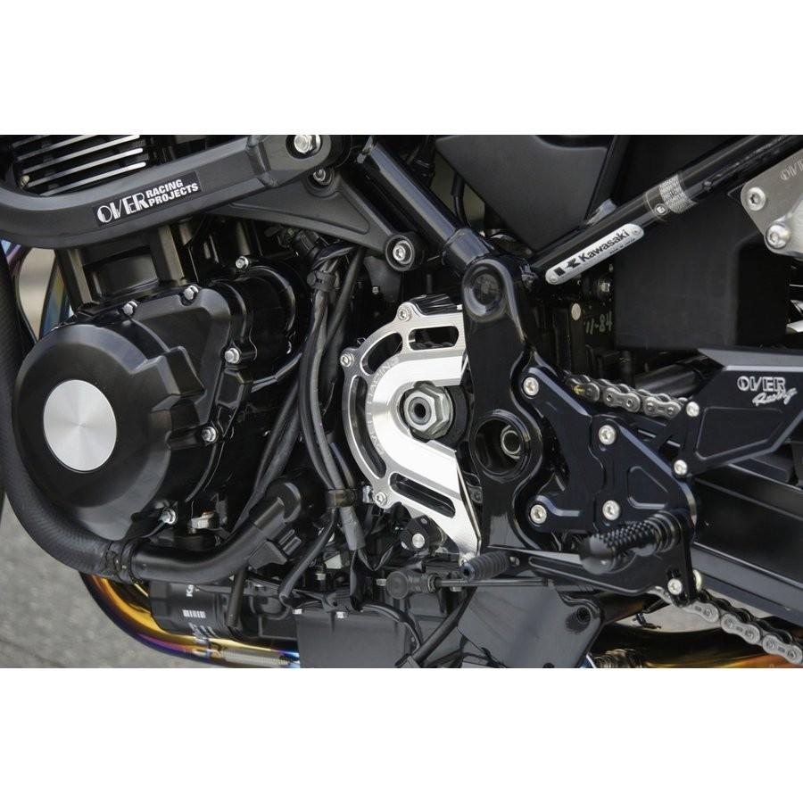 Z900RS スプロケットカバー チェンジアシスト付 シルバー OVER