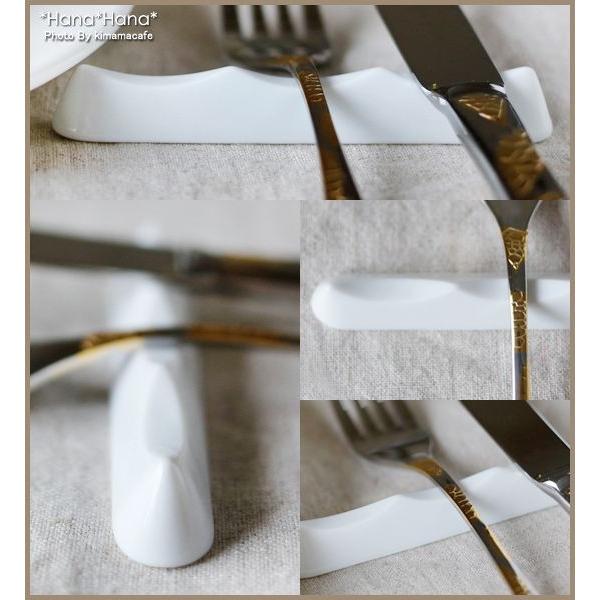 食器 和食器 美濃焼 カトラリーレスト 11cm ナイフ フォーク スプーン