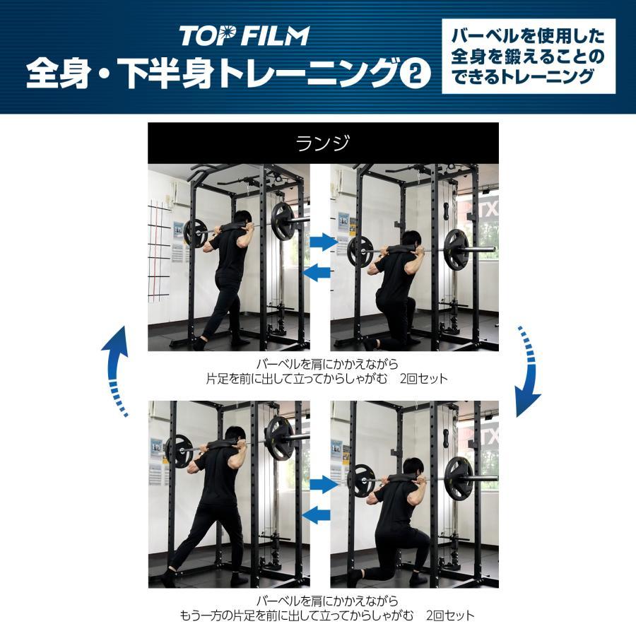 パワーラック 自宅 高さ12段階調節 スミスマシン ホームジム マルチ