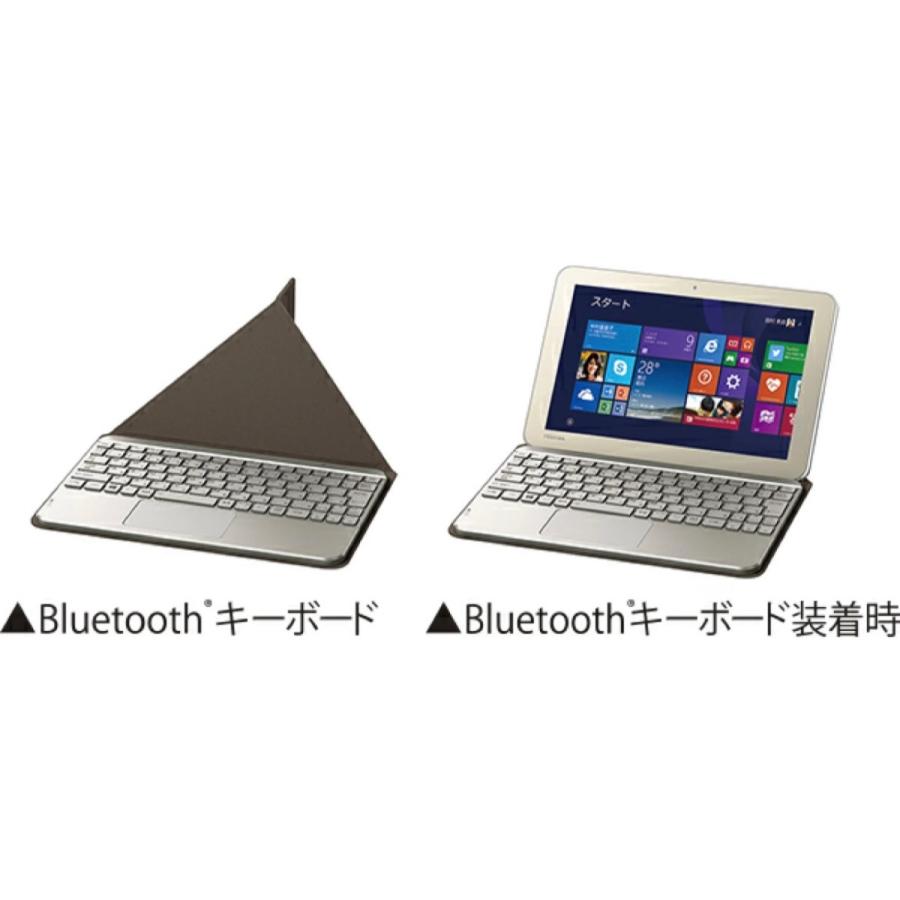 dynabook Tab 純正新品 TOSHIBA Bluetooth 日本語キーボード KT-1408