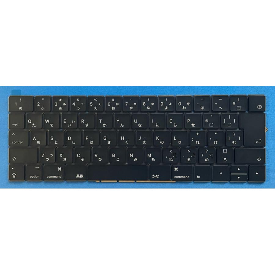 MacBook Pro 純正 新品 Apple Retina 2016 2017 A1706/A1707用 日本語