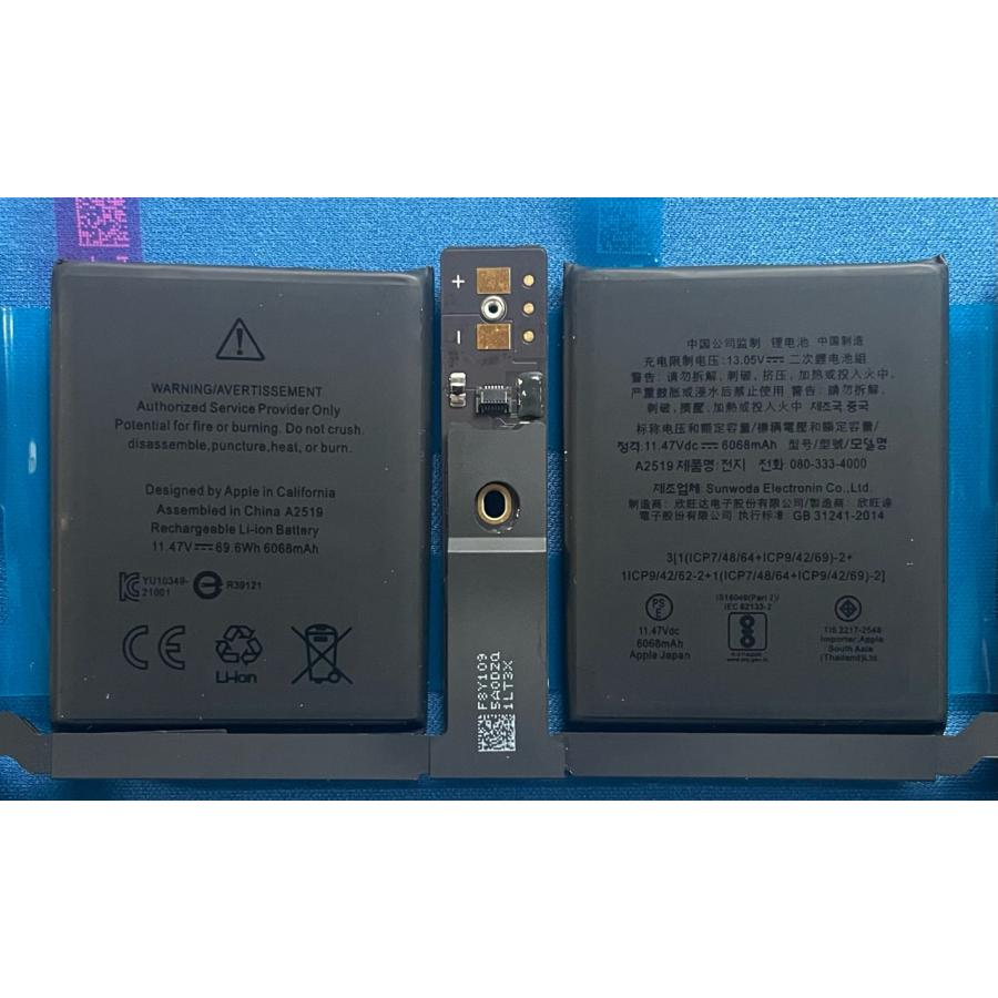 MacBook Pro 純正新品 Apple 14インチ 2021 2023年モデル A2442 A2779