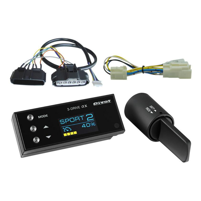 ピボット 3DA-X ハーネスセット [ティアナ H15.2- J31 QR25DE] 衝突