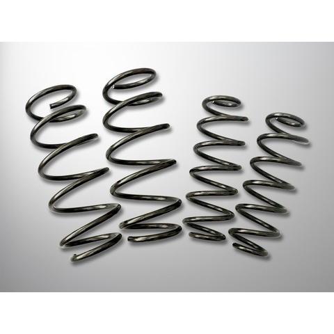 CHUHATSUPLUS(チューハツプラス) 車高アップスプリング ≪マルチロード