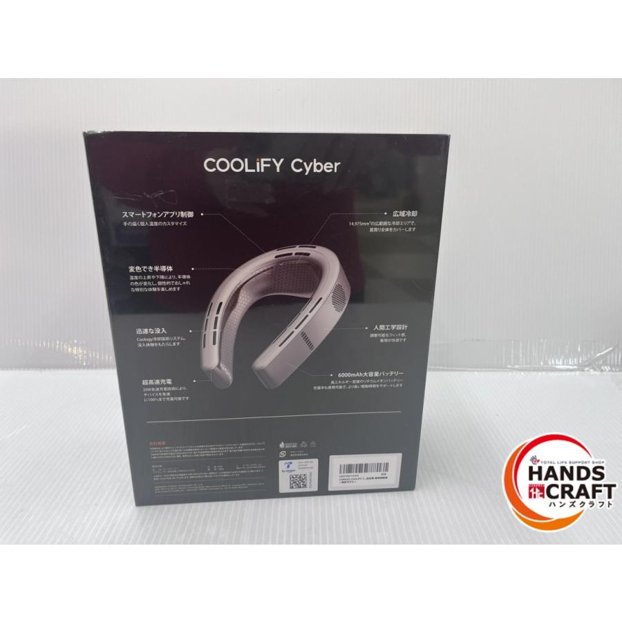 ☆トラス TORRAS ネッククーラー FG6A 充電式 COOLiFY Cyber 未使用 未
