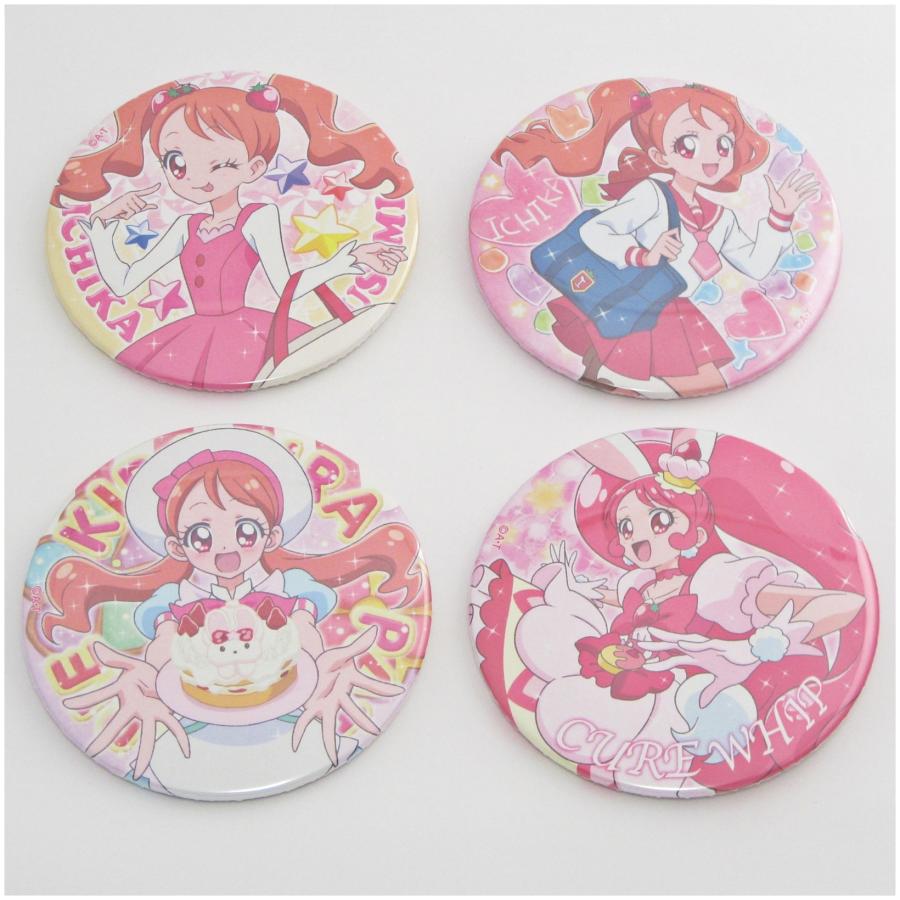 キラキラプリキュアアラモード キラキラドでか缶バッジ 1BOX : H