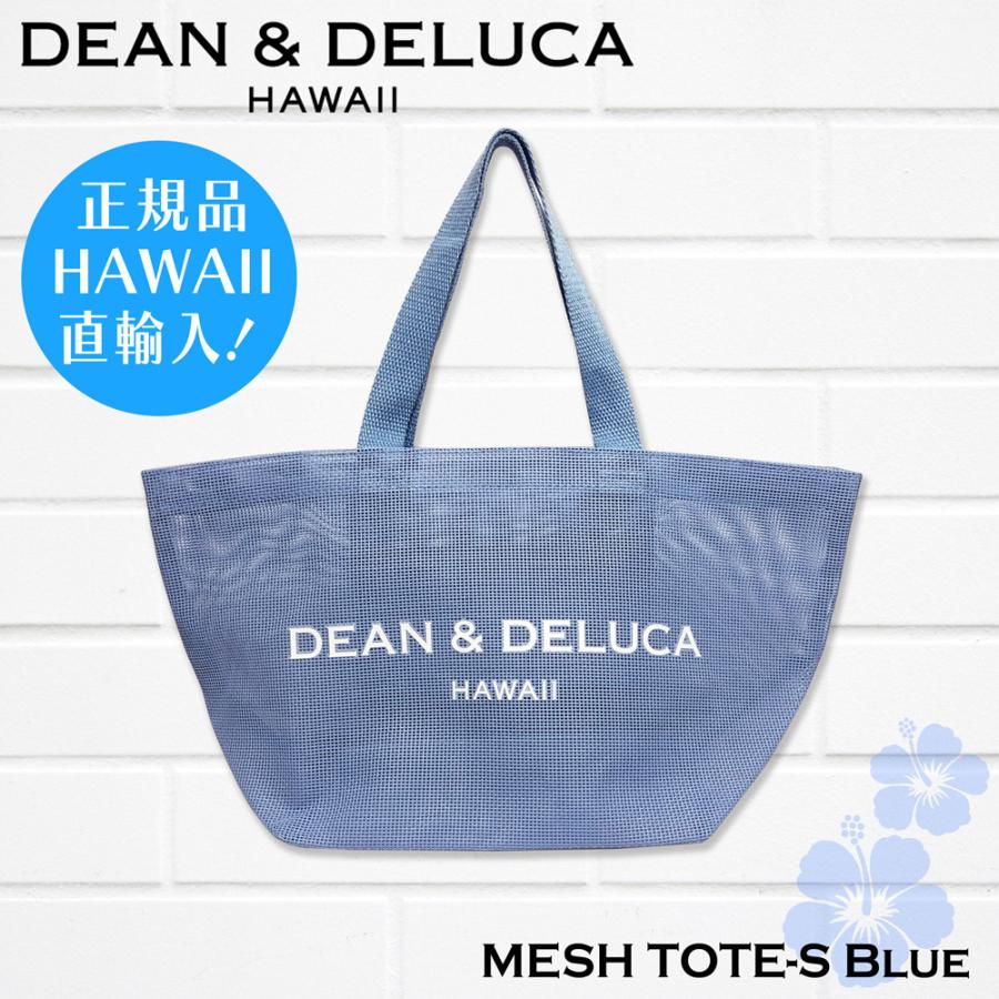DEAN & DELUCA（ディーン＆デルーカ） DEAN & DELUCA HAWAII ハワイ