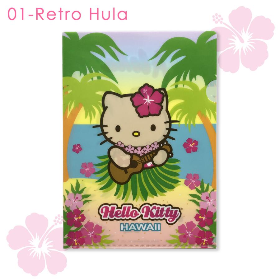 ハローキティ ハワイアン雑貨 ハワイ雑貨 ハワイ限定 クリアファイル
