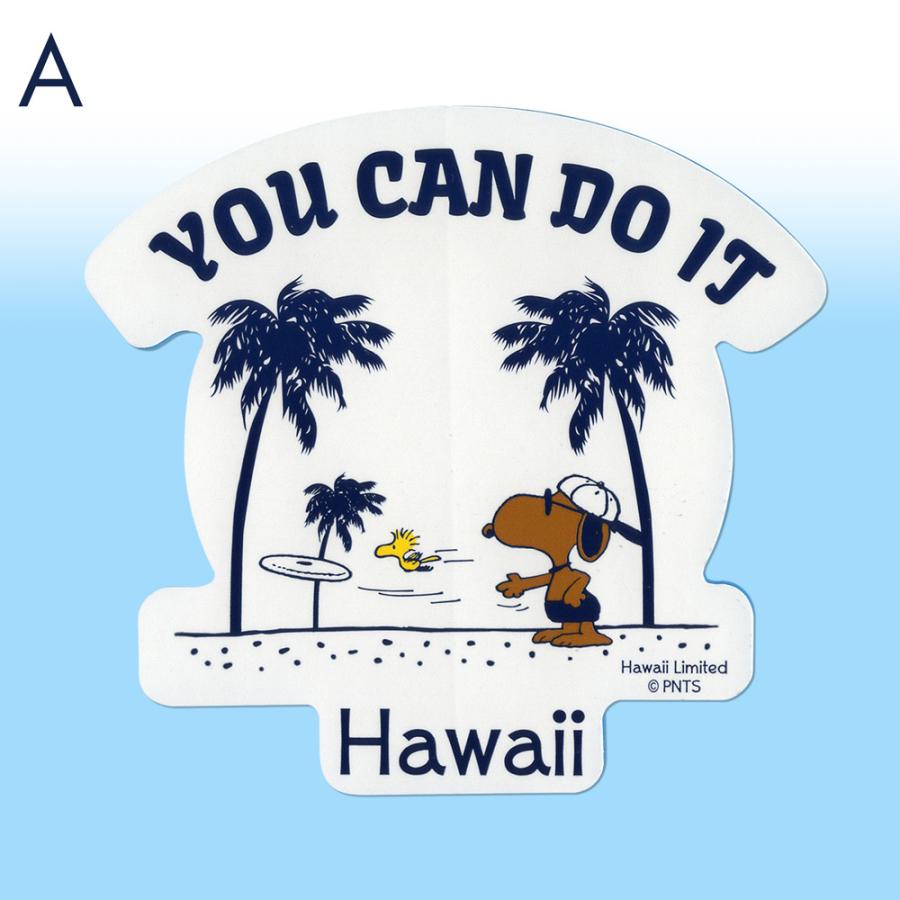 SNOOPY（スヌーピー） ハワイ限定 日焼けスヌーピー ハワイアン雑貨