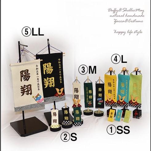 五月人形】【コンパクト】【兜】ケース入り！ミッキー プルート