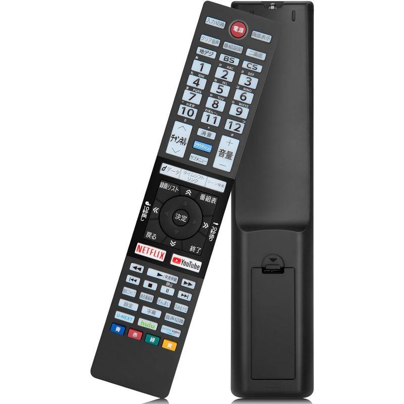 テレビリモコン 東芝液晶テレビ交換用 レグザリモコン 新汎用リモコン