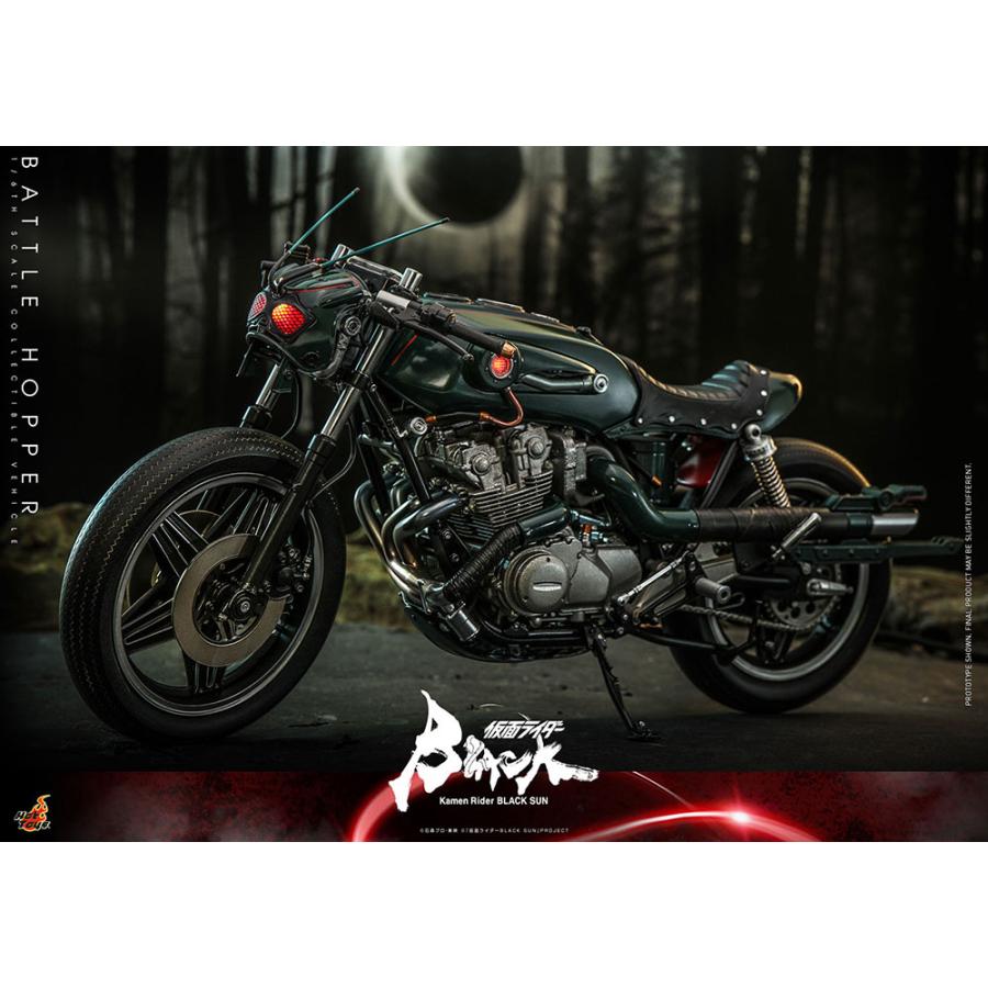 テレビ・マスターピース 仮面ライダーBLACK SUN テレビ