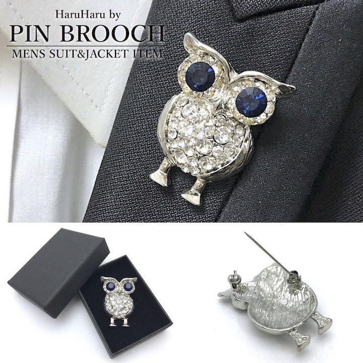 ブローチ フクロウ 不苦労 縁起物ブローチ ラペルピン 結婚式 父の日