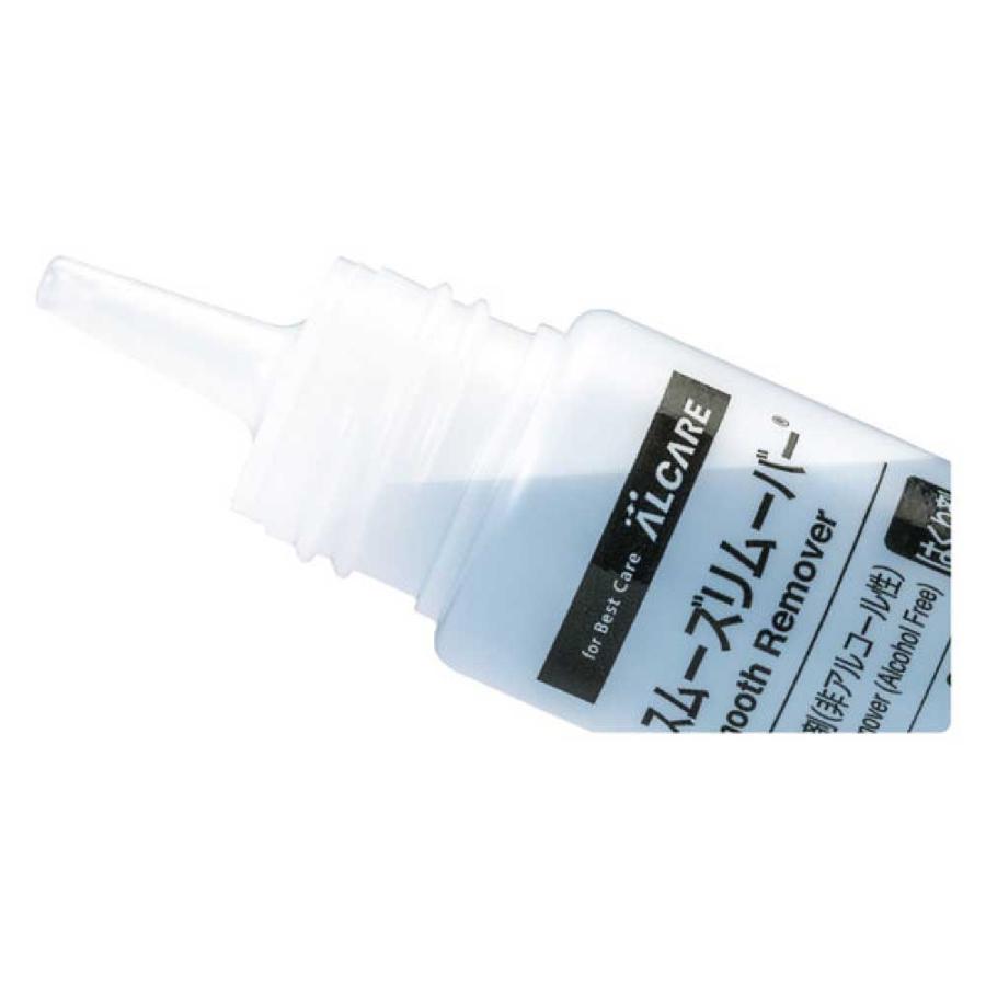 粘着剥離剤 スムーズリムーバー 滴下ボトル 19811 30mL アルケア 非