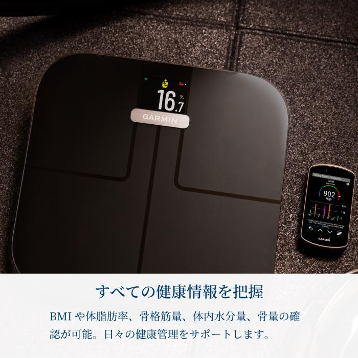 Garmin ガーミン スマート体重計 Index S2 010-02294-30 メンズ