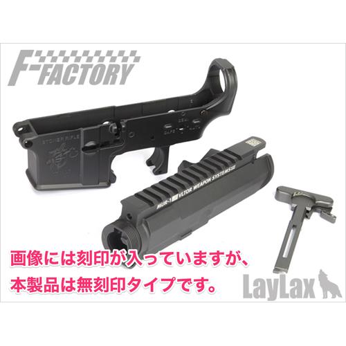 ライラクス MG アッパー & ロアフレームセット 次世代電動ガン M4